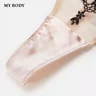 MY BODY