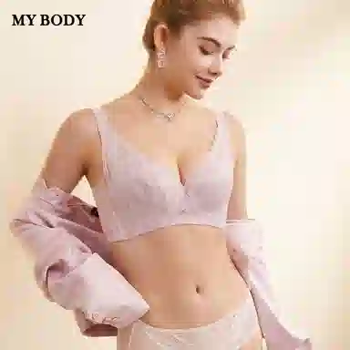 MY BODY