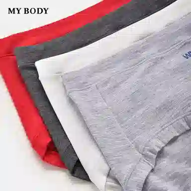 MY BODY 1