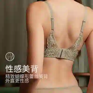 MY BODY Comfort Bra Series