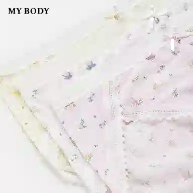 MY BODY 1