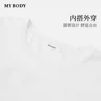MY BODY