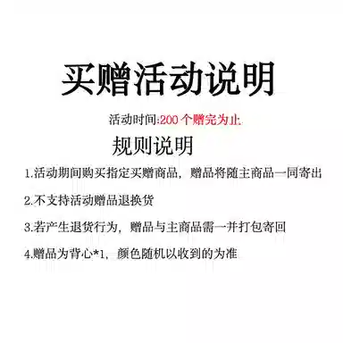 美力城 宽松全网眼透气轻薄户外运动骑行经典百搭防晒服 男女同款
