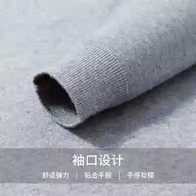 红豆 厚实保暖绵羊毛舒适衬衫领假两件秋冬针织衫内搭打底衫上衣毛衣 男款