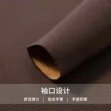 红豆 全羊毛精纺可机洗羊毛衫秋冬半高领毛衣打底衫半拉链上衣针织衫 男款