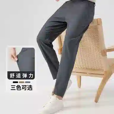 红豆 纯色中腰透气九分休闲裤 男款