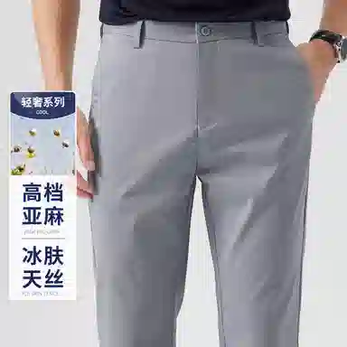 红豆 宽松直筒纯色舒适休闲裤 男款