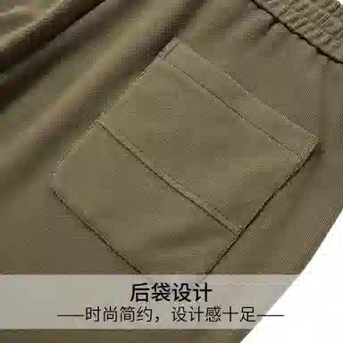 红豆 系带舒适纯色直筒宽松休闲裤 男款