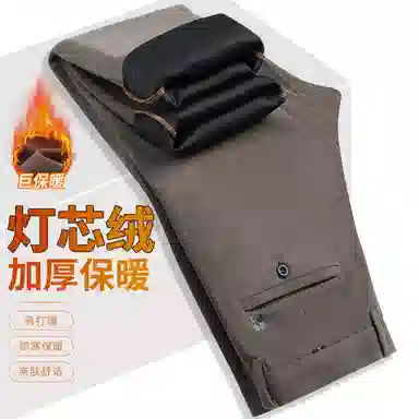 红豆 灯芯绒垂感顺滑保暖细密条绒轻商务日常百搭长裤休闲裤 男款