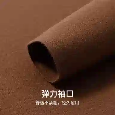 红豆 高克重羊毛暖衫细腻亲肤绒圆领秋冬保暖针织衫打底衫上衣毛衣 男款