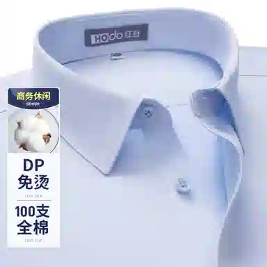 DP100