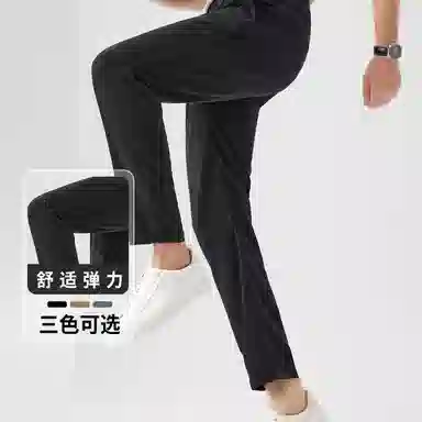 红豆 纯色中腰透气九分休闲裤 男款