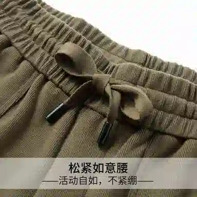 红豆 系带舒适纯色直筒宽松休闲裤 男款