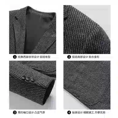 红豆 纯色商务休闲长袖西装 男款 气质灰