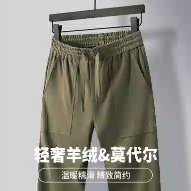 红豆 系带舒适纯色直筒宽松休闲裤 男款