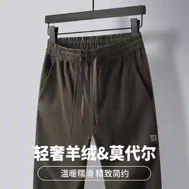 红豆 系带舒适纯色直筒宽松休闲裤 男款