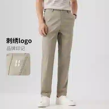 红豆 凉感棉质挺括舒适轻薄长裤西裤休闲裤 男款