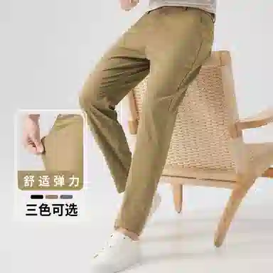 红豆 纯色中腰透气九分休闲裤 男款