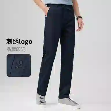 红豆 凉感棉质挺括舒适轻薄长裤西裤休闲裤 男款