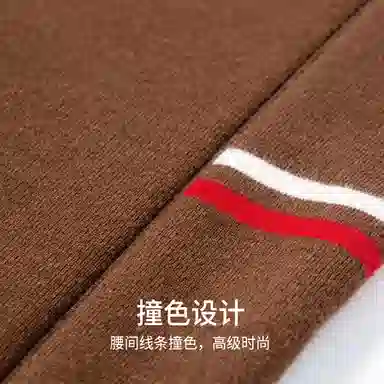 红豆 高克重羊毛暖衫细腻亲肤绒圆领秋冬保暖针织衫打底衫上衣毛衣 男款