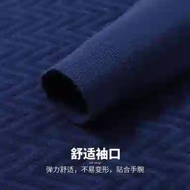 红豆 重磅厚款保暖高档提花针织衫衬衫领假两件秋冬打底衫上衣毛衣 男款