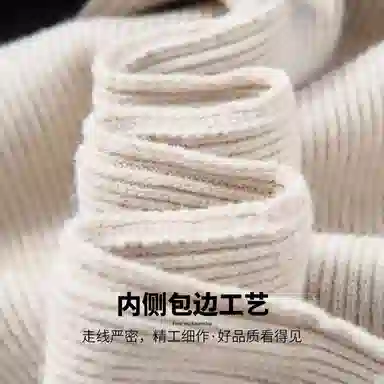 红豆 绵羊毛撞色保暖加厚高克重时尚圆领套头针织打底秋冬毛衣 男款