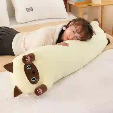 G.DUCKKIDS 50cm70cm90cm110cm130cm