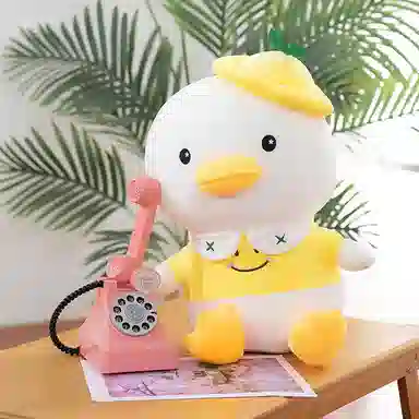 G.DUCKKIDS 25cm30cm40cm50cm