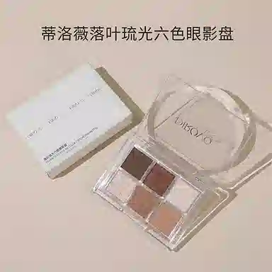 蒂洛薇 六色 眼影盘大地色系 不卡粉不脱妆持久润泽清透烟熏自然防水彩妆