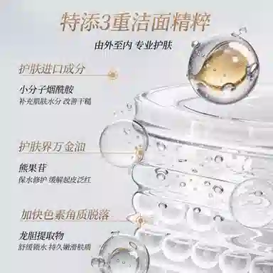 377 100g