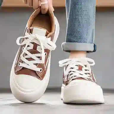 Nanjiren Classic Low-Top Sneakers