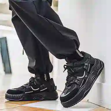 Nanjiren Deconstructed Sneakers