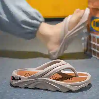 南极人 拼色设计潮流时尚居家户外踩屎感软底 防磨防滑人字拖鞋 男款