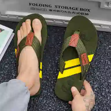 南极人 拼色潮流居家户外休闲 防磨防滑人字拖鞋 男款