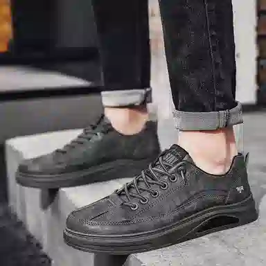 Nanjiren Classic Low Sneakers