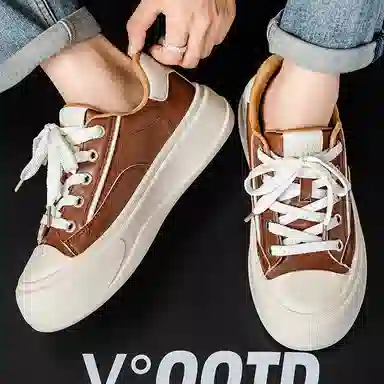 Nanjiren Classic Low-Top Sneakers