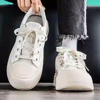 Nanjiren Classic Low-Top Sneakers