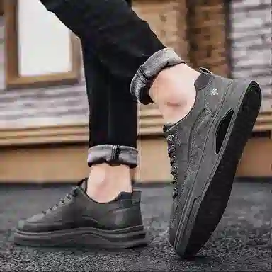 Nanjiren Classic Low Sneakers