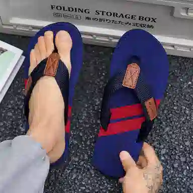 南极人 拼色潮流居家户外休闲 防磨防滑人字拖鞋 男款