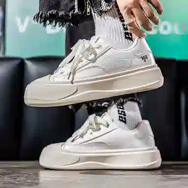 Nanjiren Classic Low-Top Sneakers