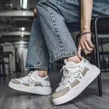 Nanjiren Deconstructed Sneakers