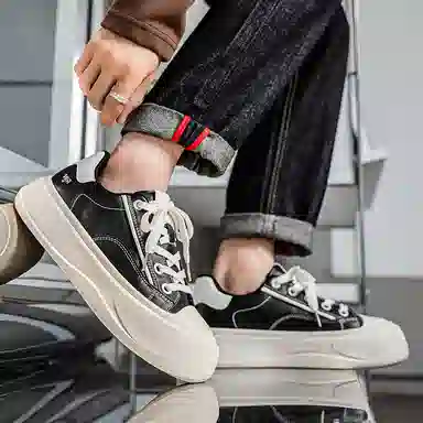 Nanjiren Classic Low-Top Sneakers