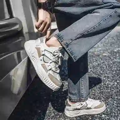 Nanjiren Deconstructed Sneakers