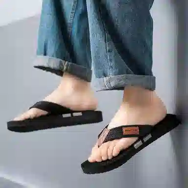 南极人 拼色潮流居家户外休闲 防磨防滑人字拖鞋 男款