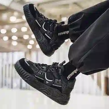 Nanjiren Deconstructed Sneakers