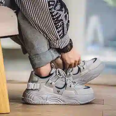 Nanjiren Deconstructed Sneakers