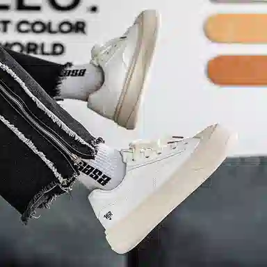 Nanjiren Classic Low-Top Sneakers