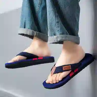 南极人 拼色潮流居家户外休闲 防磨防滑人字拖鞋 男款