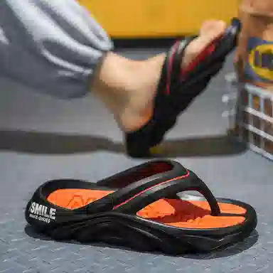 南极人 拼色设计潮流时尚居家户外踩屎感软底 防磨防滑人字拖鞋 男款