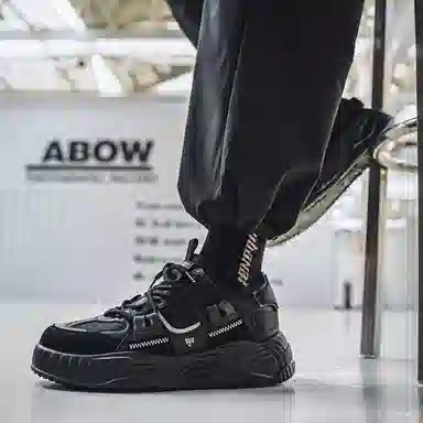 Nanjiren Deconstructed Sneakers